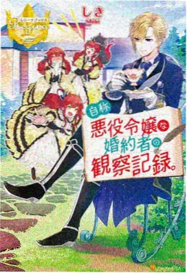 相关动漫
